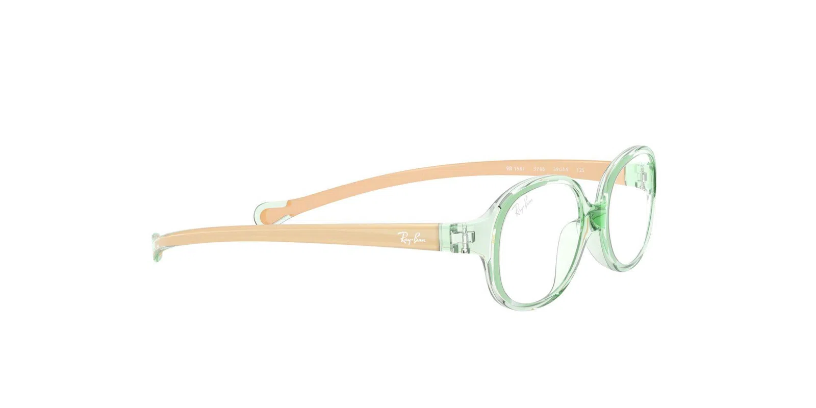 Ray-Ban Kids 0RY1587 Eyeglasses - view 16